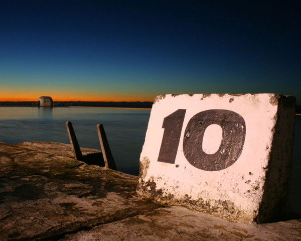 Дастан Не Скажу