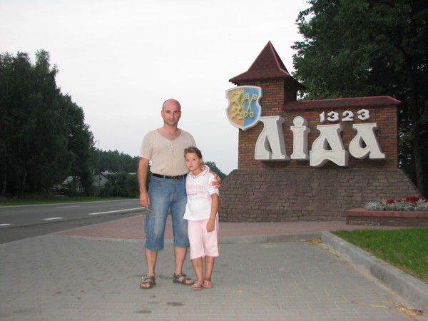 Михаил Крысанов