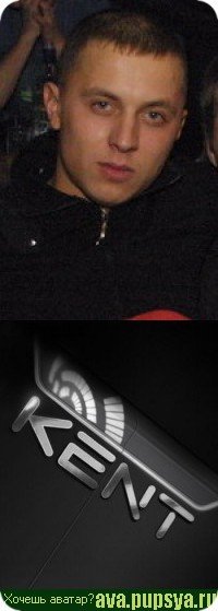 Андрей Шуплецов