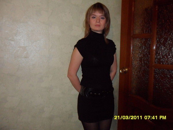 Юлия Гильмутдинова