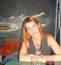 Ольга Валахова