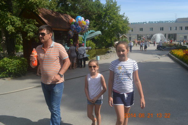 Александр Брусов