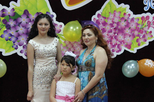 Жаркынай Мамазаирова