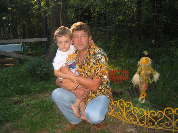 Сергей Иванович