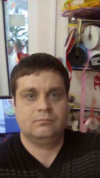 Сергей Щукин