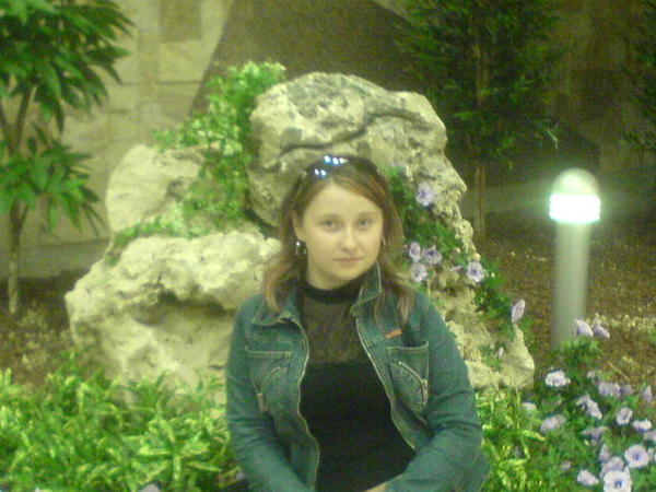 Мария Трофимова