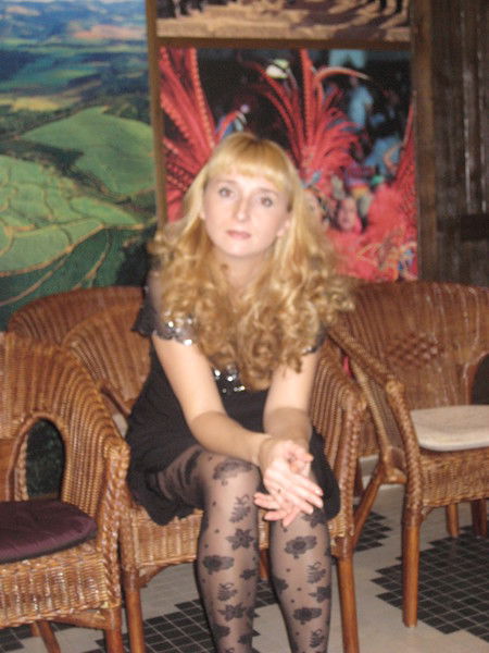 Кристина Апокина