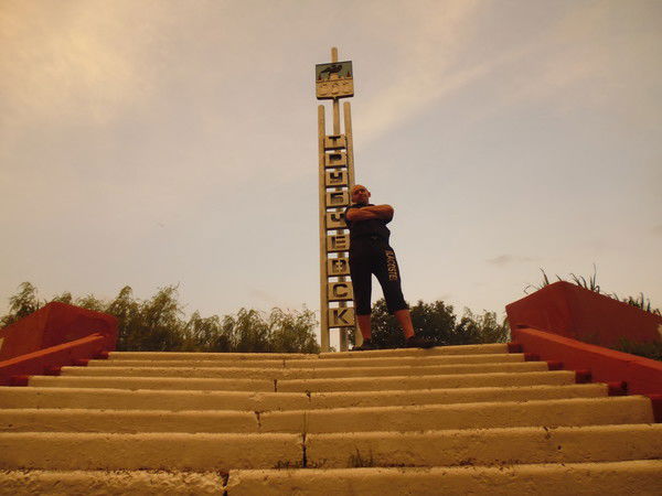 Игорёк Строгонов