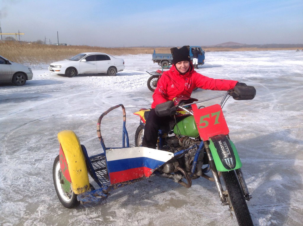 Анастасия. :)