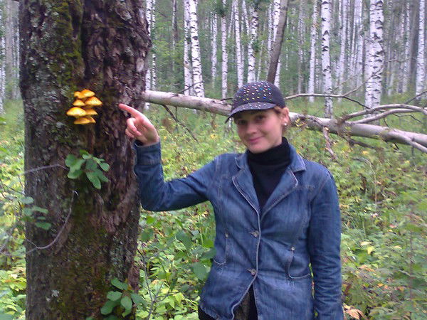 Евгения Старченко