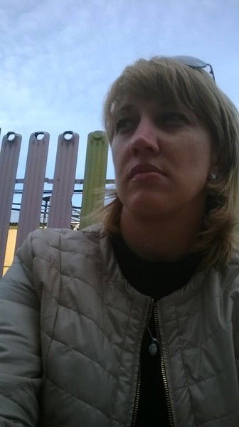 Елена Коледа