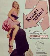 Саша Князев