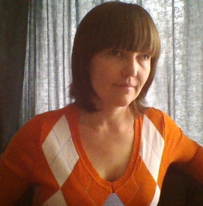 Оксана Бутенко