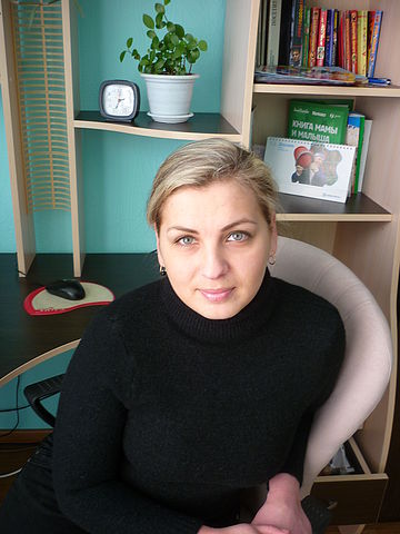 Сергеева Оксана