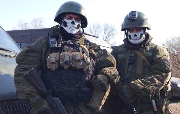 Максим Сироткин