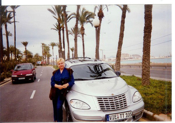 Надежда Расиня