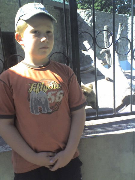 Данил Липовый