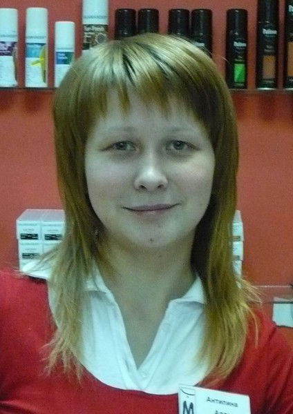 Кичигина Алла