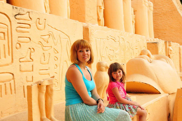 Регина Белоусова