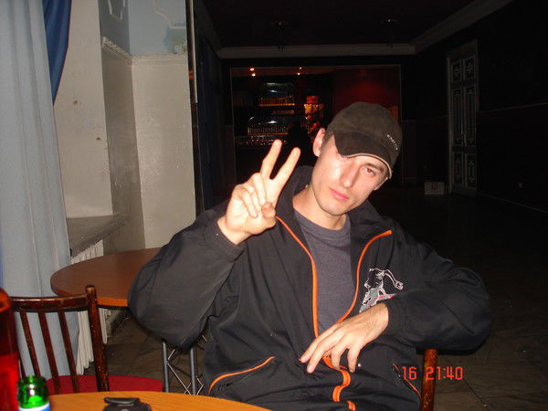 Леонид Останин