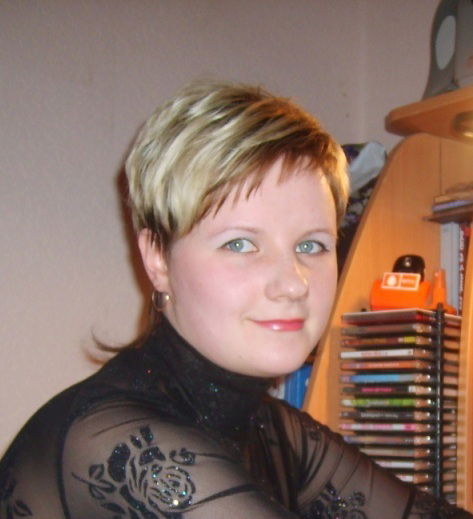 Людмила Смирнова