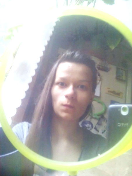 Эль Ирландиш