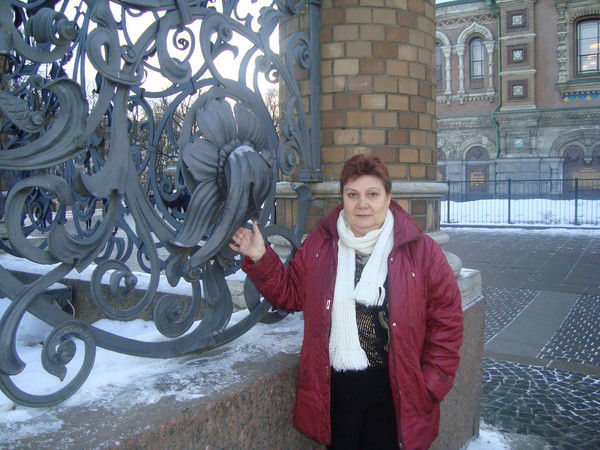 Александра Васюк