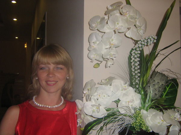 Марина Зорина