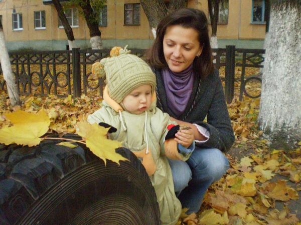 Ирина Радаева