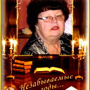 Наталья Хазикова