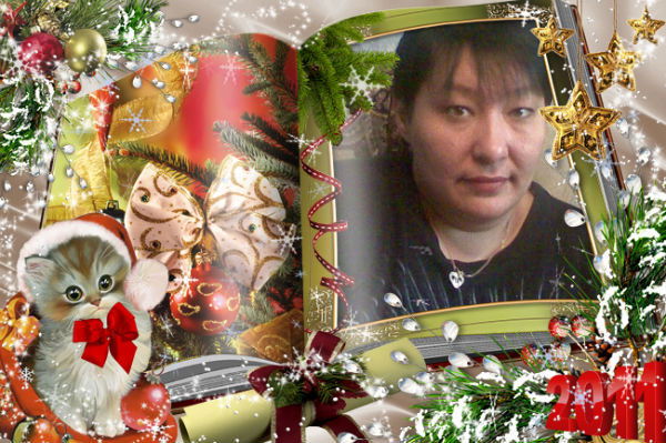 Елена Сеитова