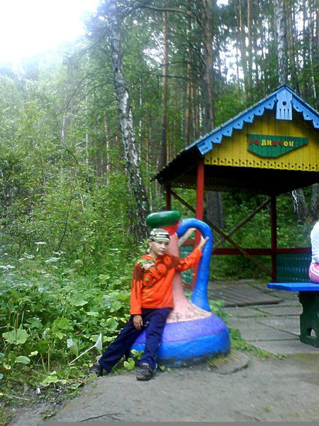 Иван Минкин