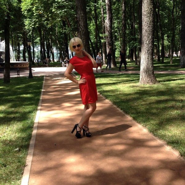 Ирина Игоревна