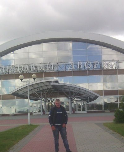 Вова Ярмолав