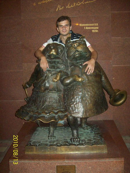 Дмитрий Морозов