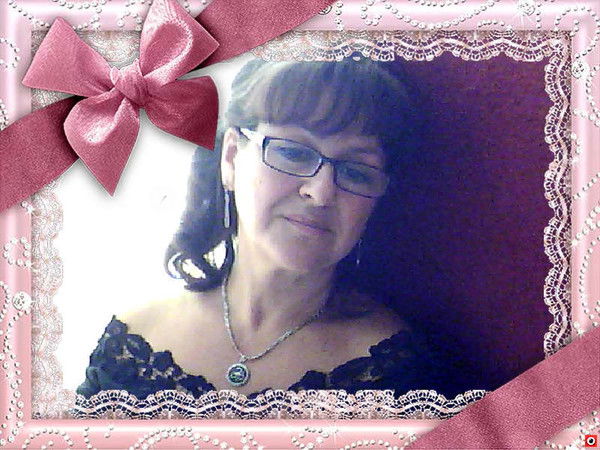 Вера Рогачёва