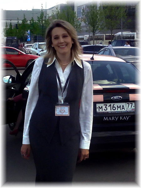 Ольга Александровна