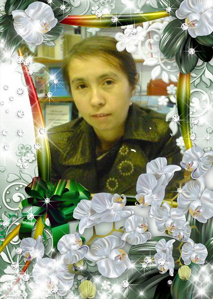 Насип Муслимова