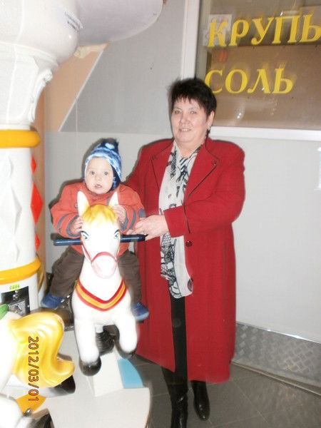 Надежда Жерихова