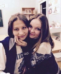 Альбина Ильдаровна