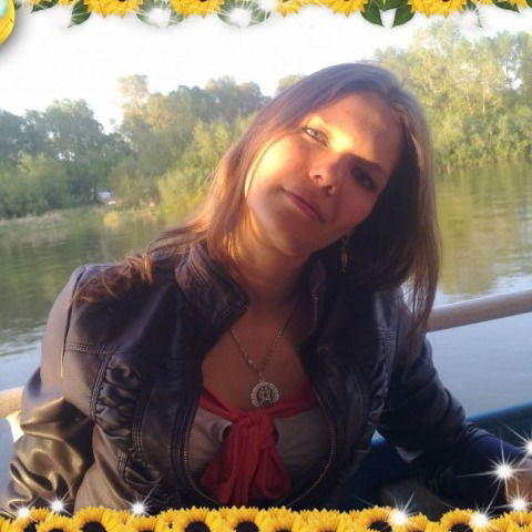 Ириsка Ириsка