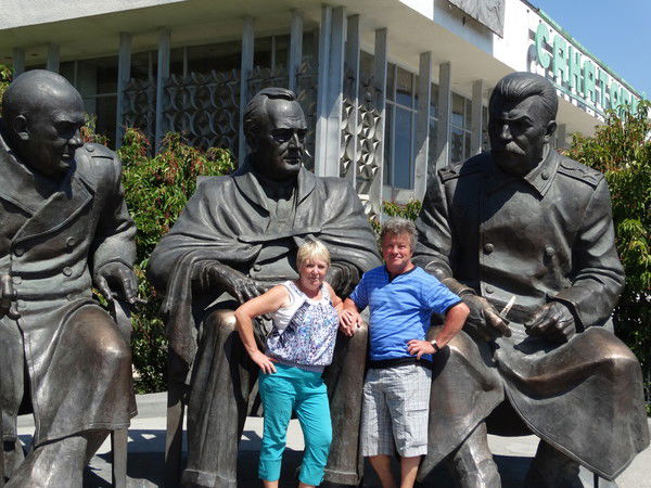 Татьяна Лыхина