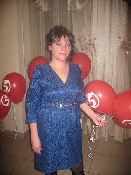 Елена Елена