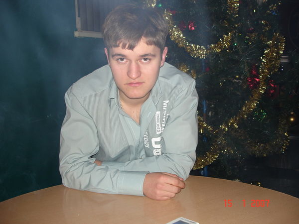 Данько Александр