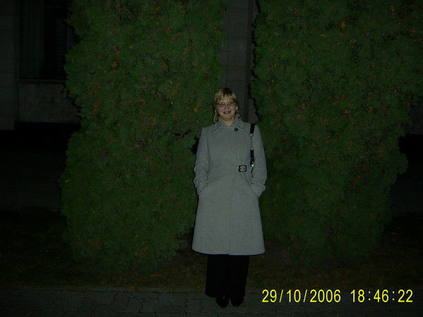 Татьяна Воротынцева