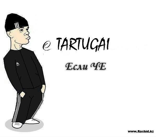 Жасиk Яхияев