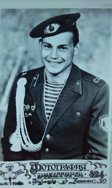 Вячеслав Гарбич