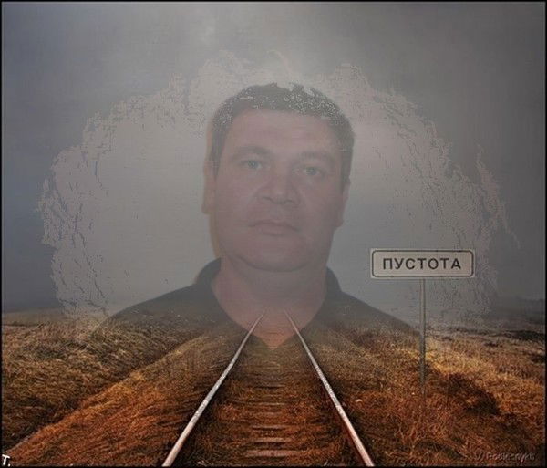 Роман Экстремалов