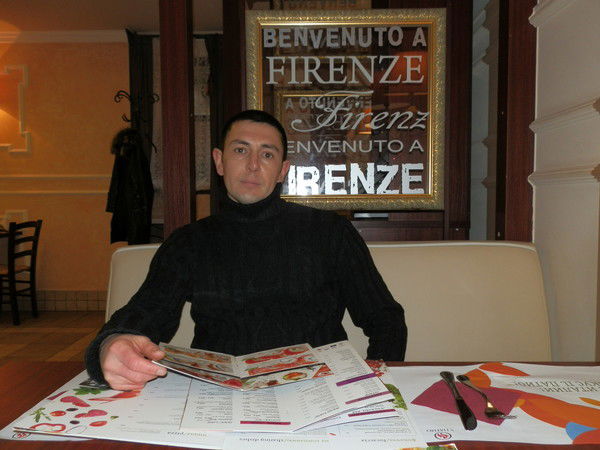 Жека Атаман