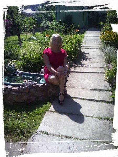 Ирина Ирина